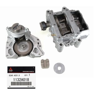 Skaftbalanceringssæt 1132A018 Mitsubishi