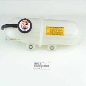 Expansievat Lexus 16470-26110 Lexus