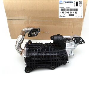 EGR cooler 2311066 1679828380 Mopar
