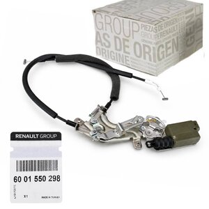 Tailgate lock 6001550298 Renault