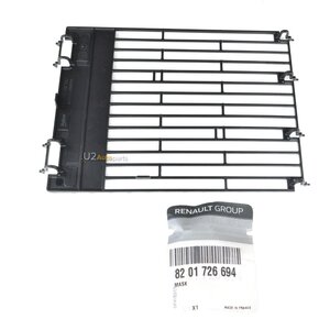 Intercooler Air Intake cold weather cover 8201726694 Renault