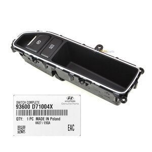 Parking brake switch 93600-D71004X 93600D71004X Hyundai