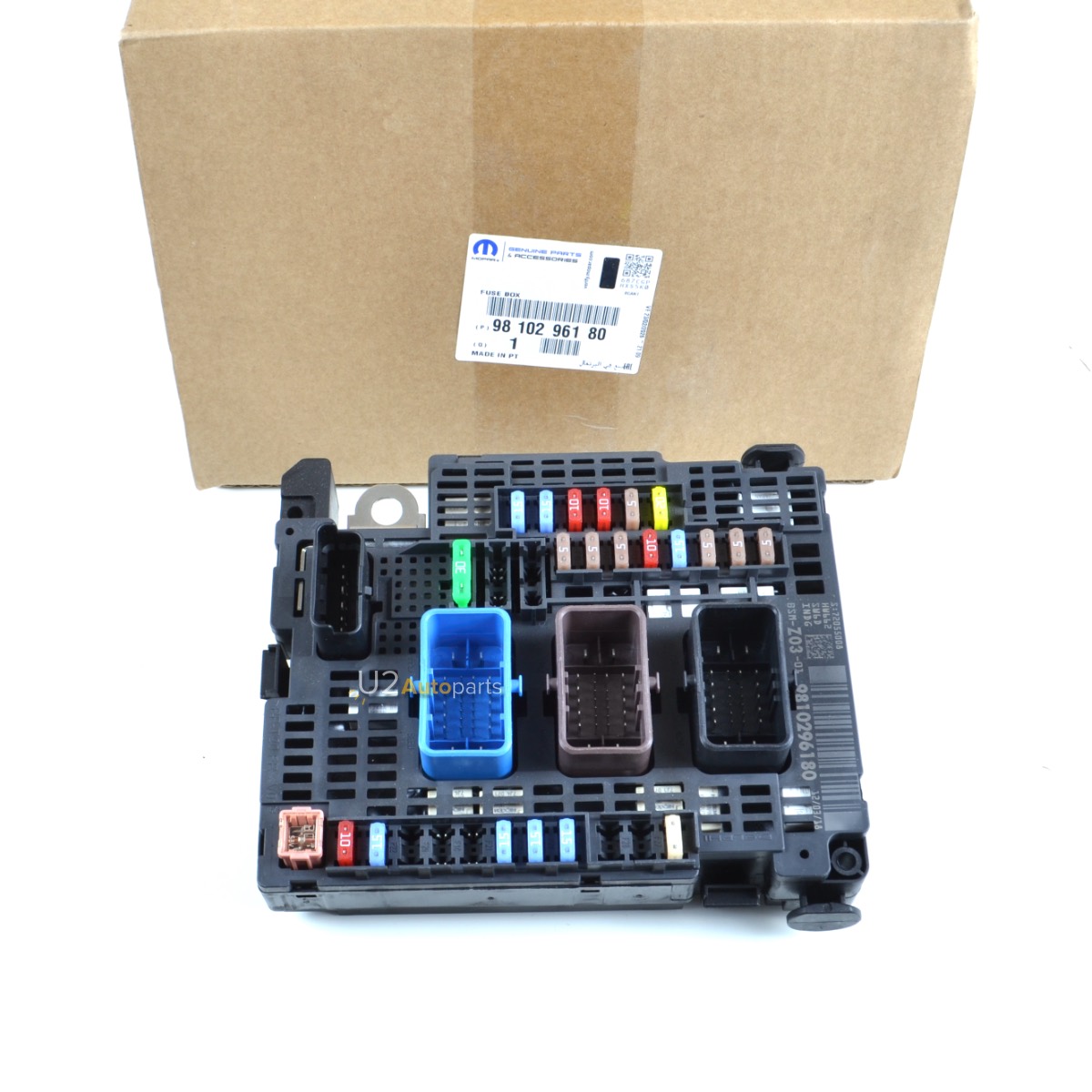 Fuse box 9810296180 Peugeot